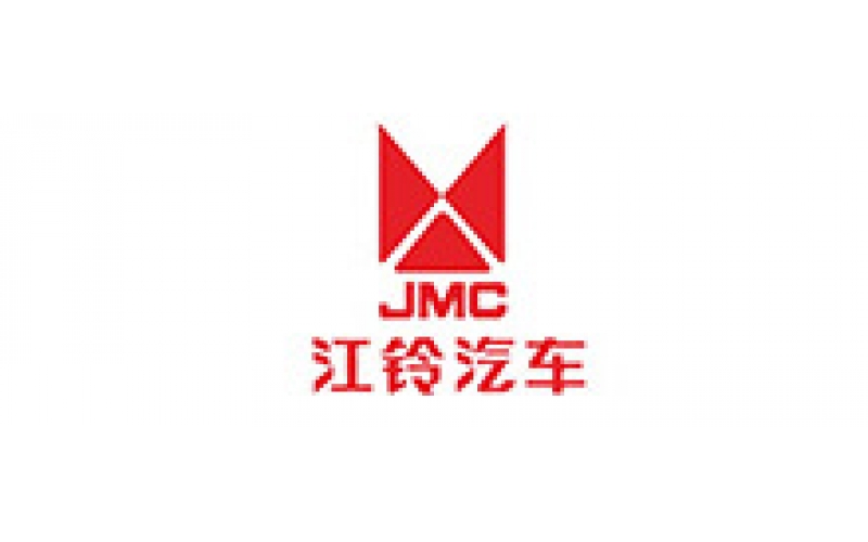 江鈴汽車