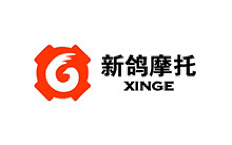 新鴿摩托