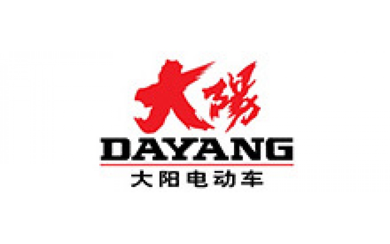 大陽