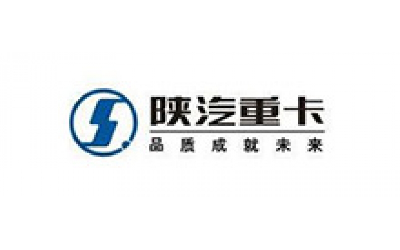 陜汽重卡